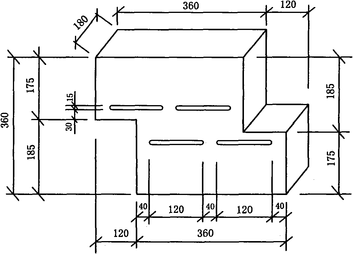 Z-shaped intermediate heat-insulating bearing block
