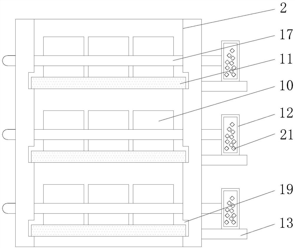 A cold chain transport device with real-time measurement and monitoring