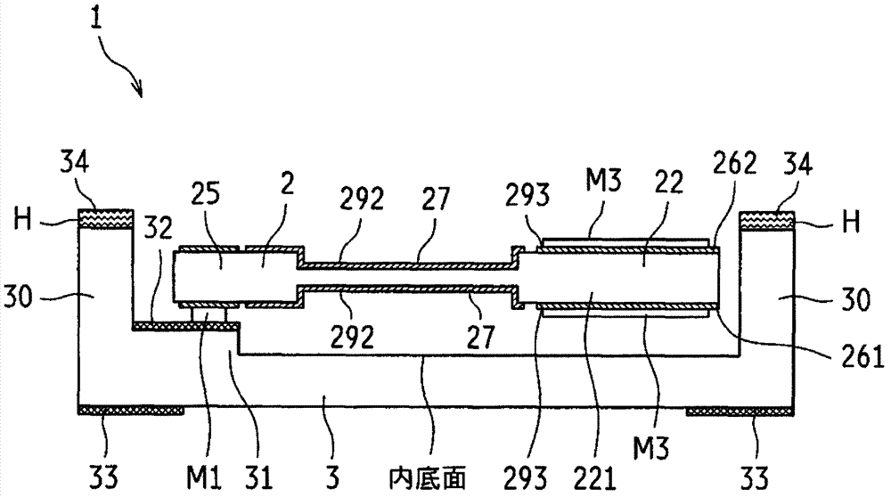 Tuning-fork type piezoelectric vibrating reed and tuning-ork type piezoelectric vibrator