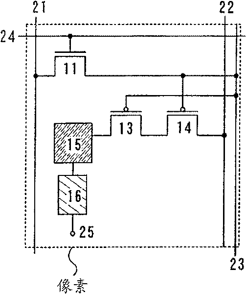 Semiconductor device