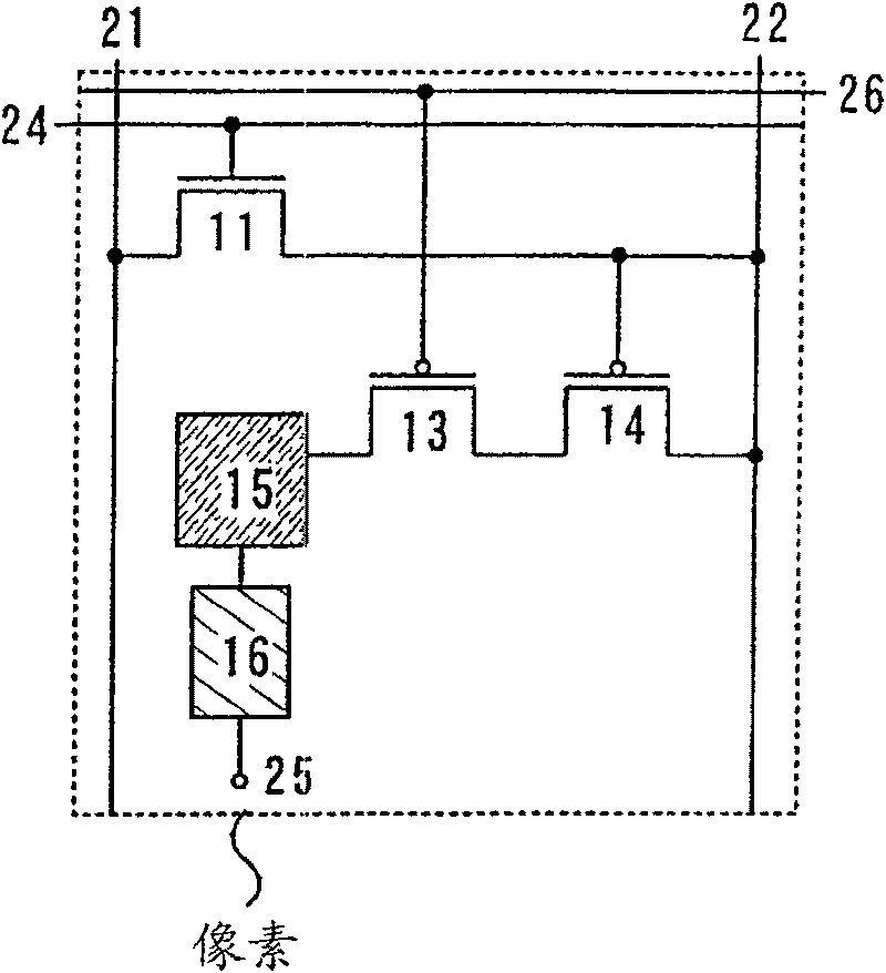 Semiconductor device