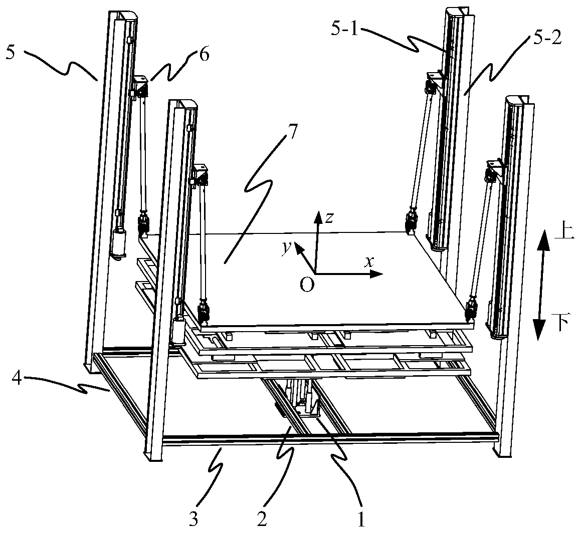 Modular combined motion platform used for stability training and amplitude limiting random motion planning and control method