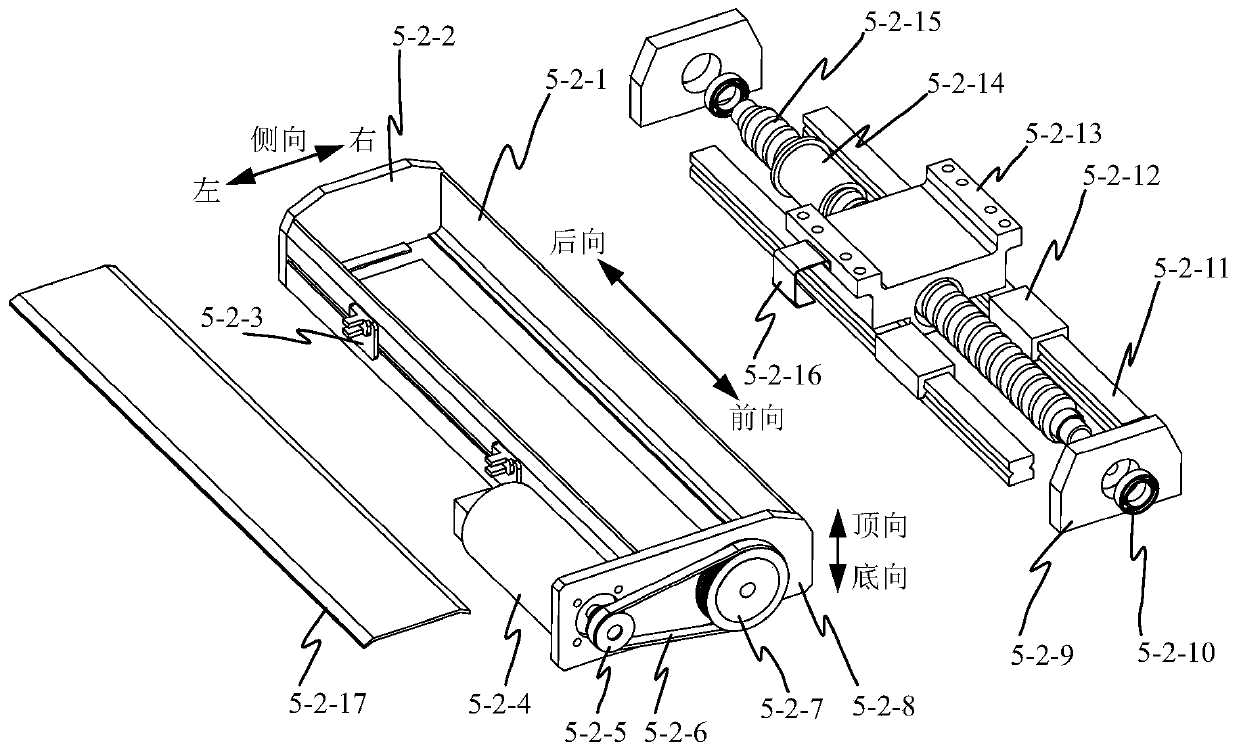 Modular combined motion platform used for stability training and amplitude limiting random motion planning and control method