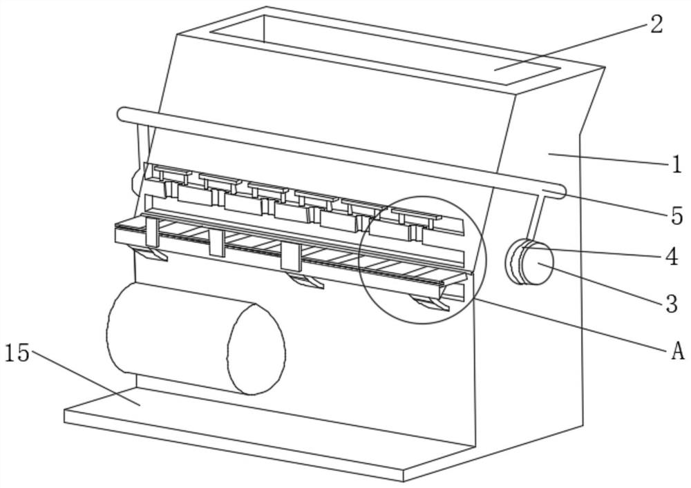 Hardware bending machine