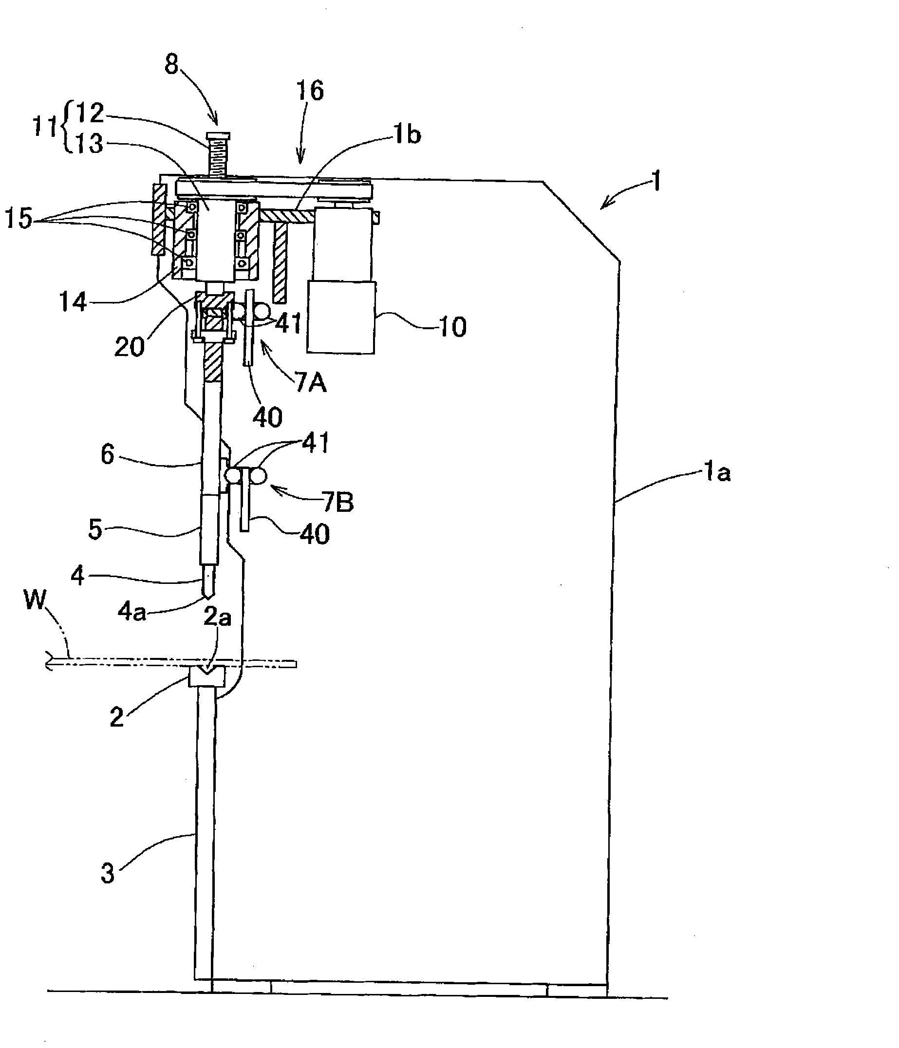 Punching machine