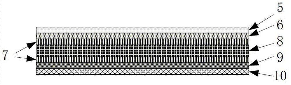 A wing structure-solar cell integrated module and its development method