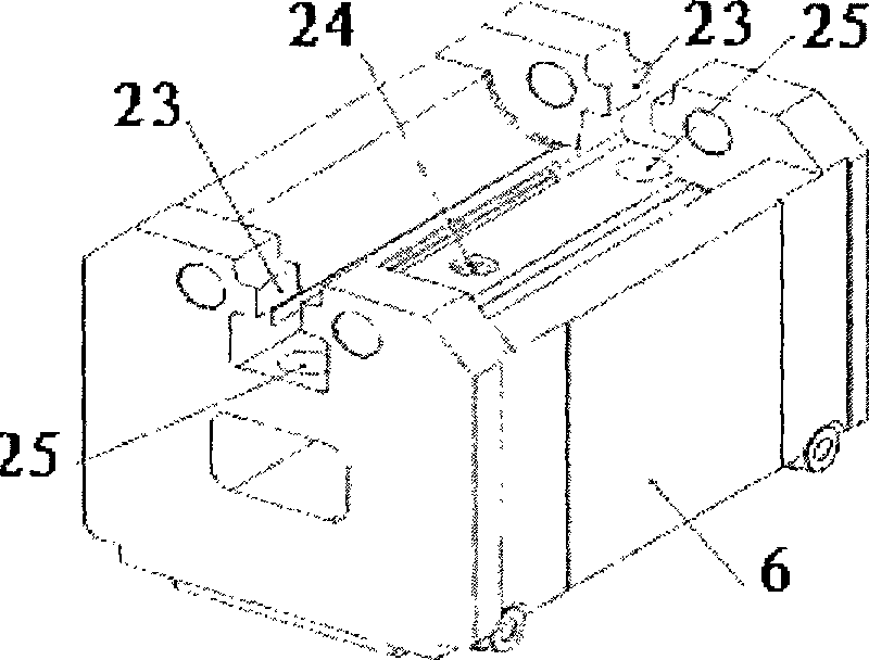 Fourteen-rollers strip mill