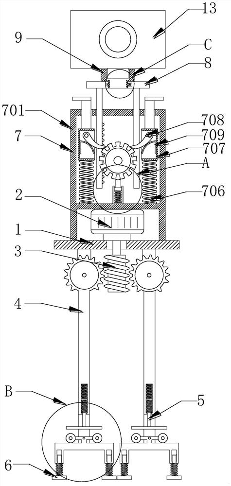 Exploration fixing device for mineral resource exploration