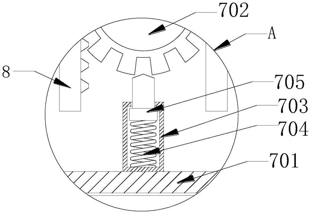 Exploration fixing device for mineral resource exploration