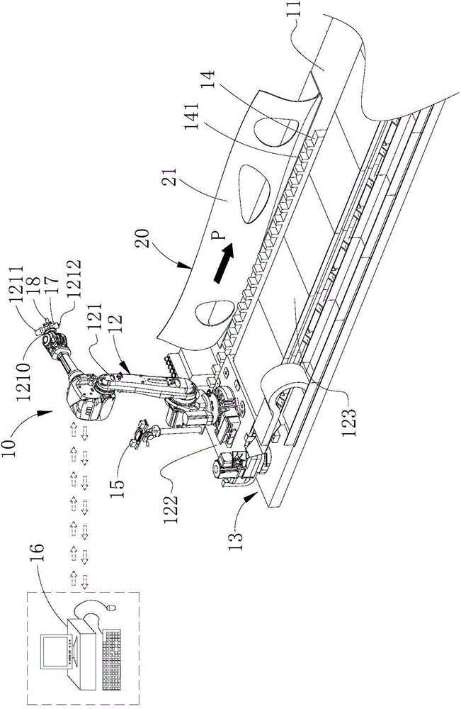Machining method and machining equipment for parts with curved surfaces