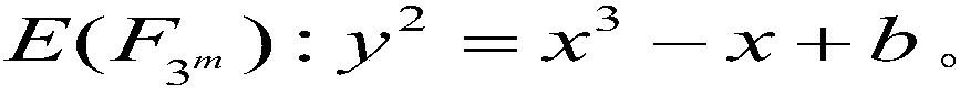 A calculation method for tate bilinear pairing against error attack in ternary field