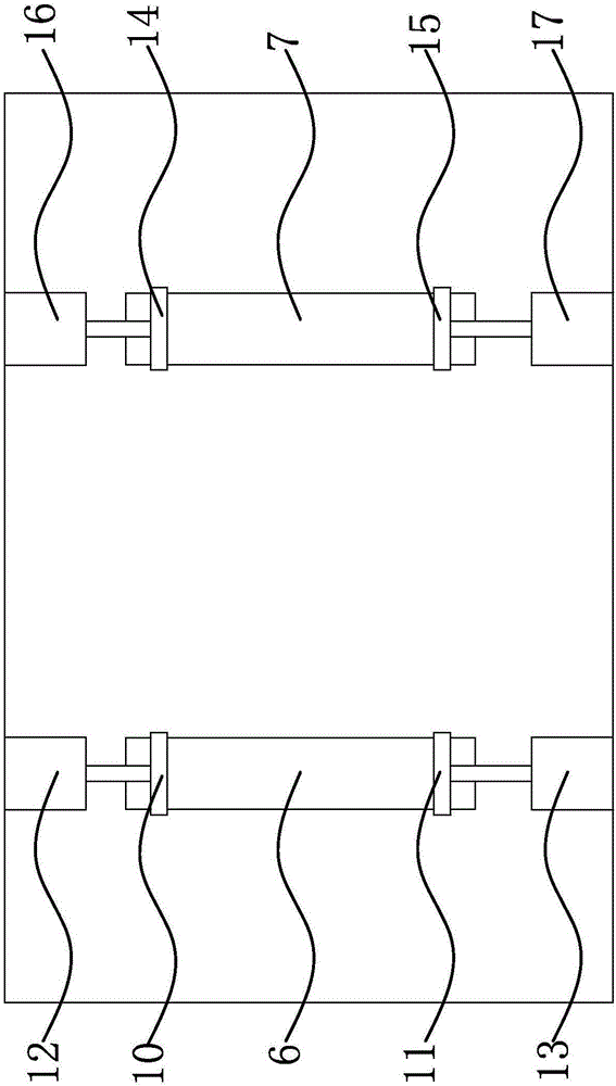 Waterproof flame-retardant ceiling coating material fabric and attaching device thereof