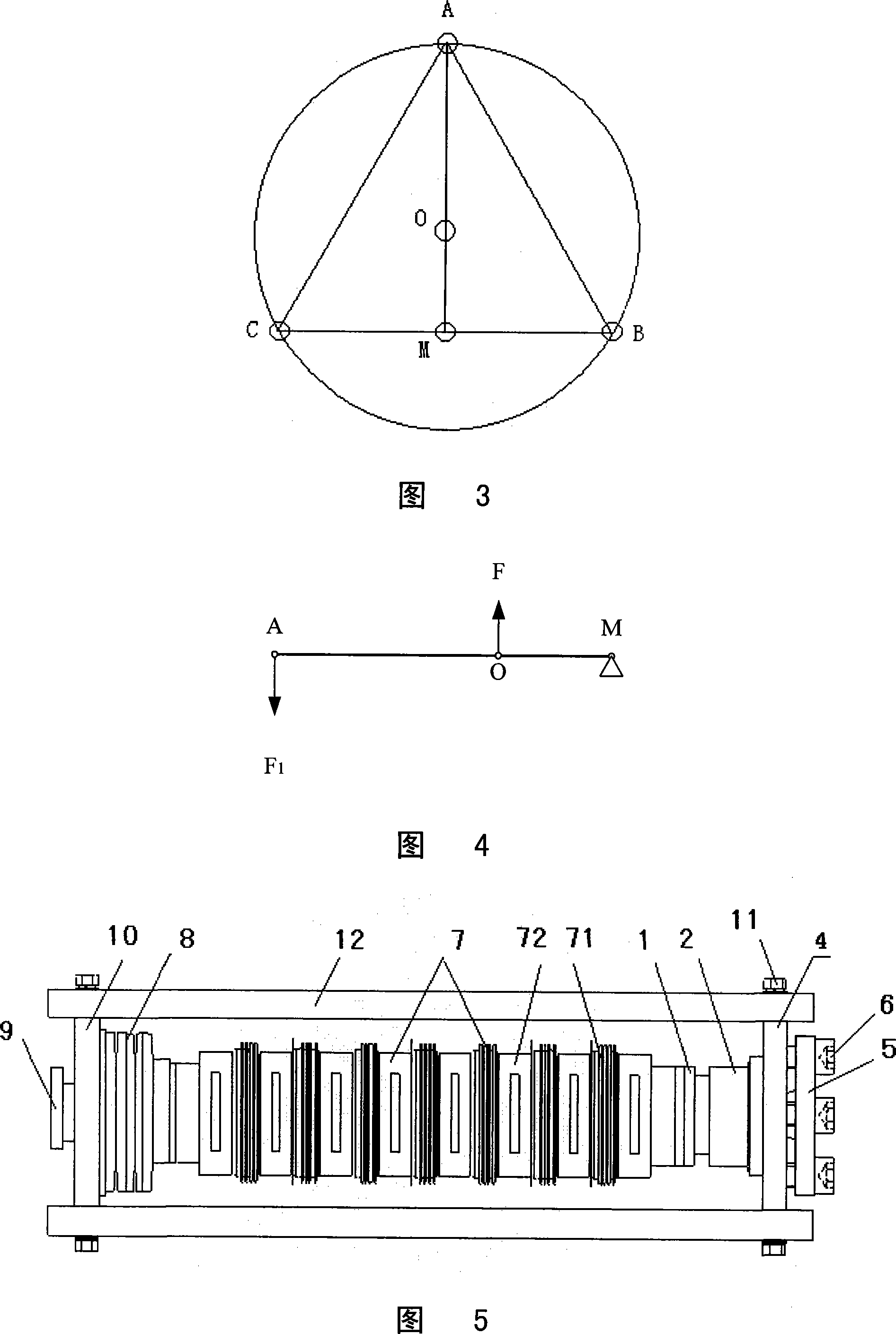 Transistor tube valve with force top pressing structure