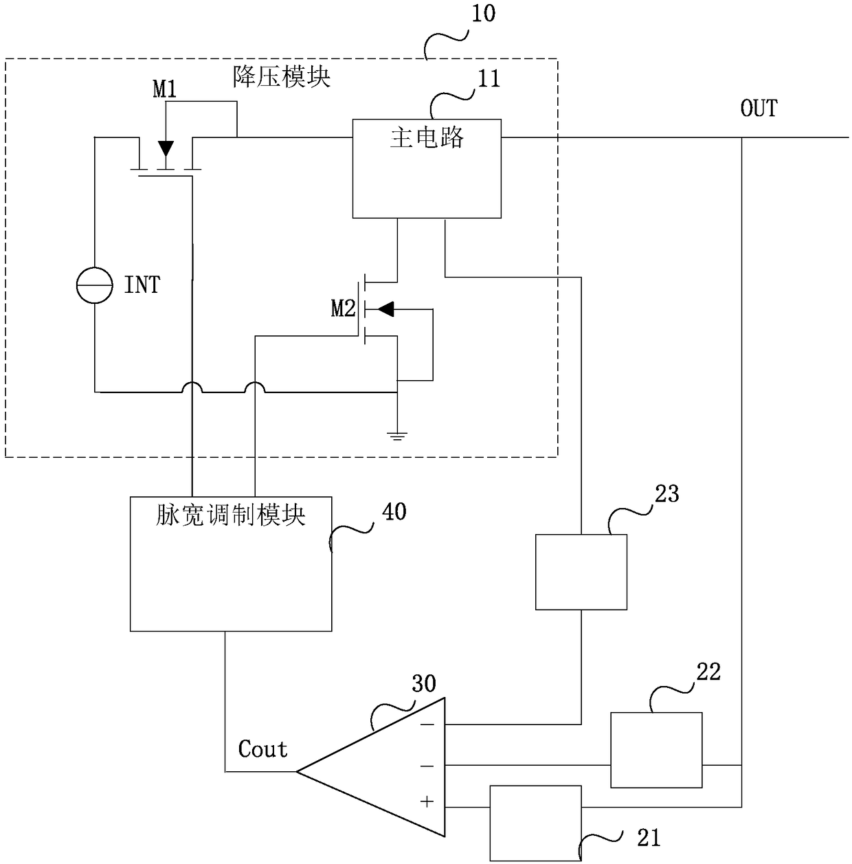 Overcurrent protection circuit of switching voltage stabilizer