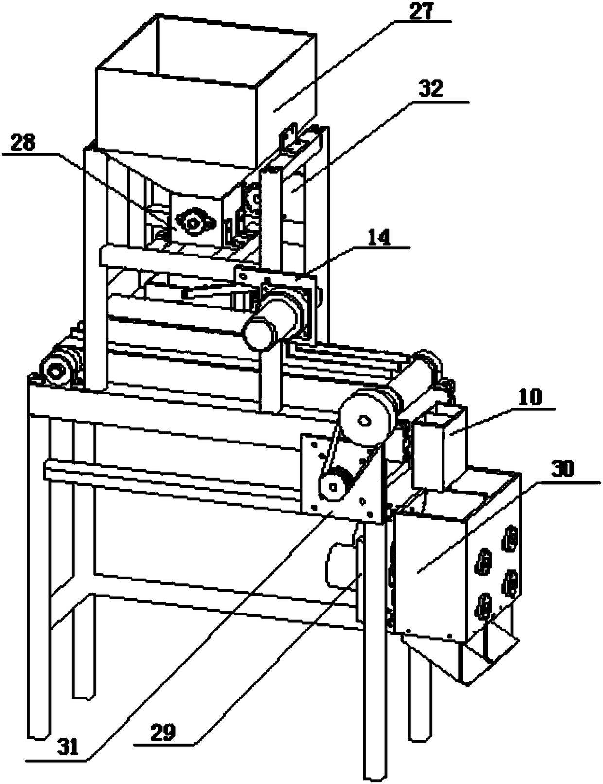 hair band packing machine