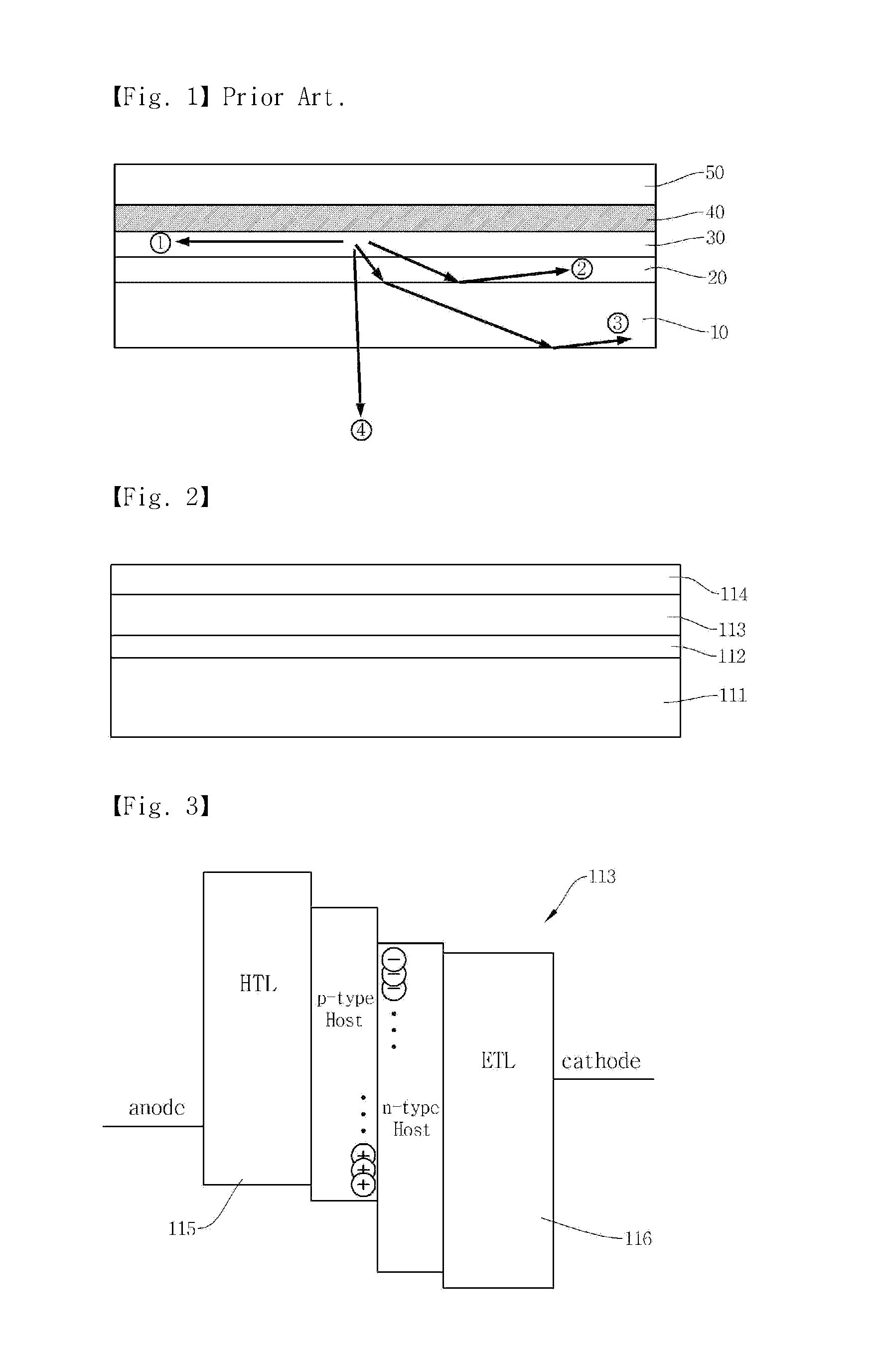 Organic electroluminescent device and method for manufacturing thereof