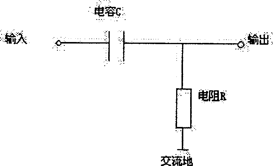 Comparison and decision circuit in amplitude keying signal demodulation circuit module