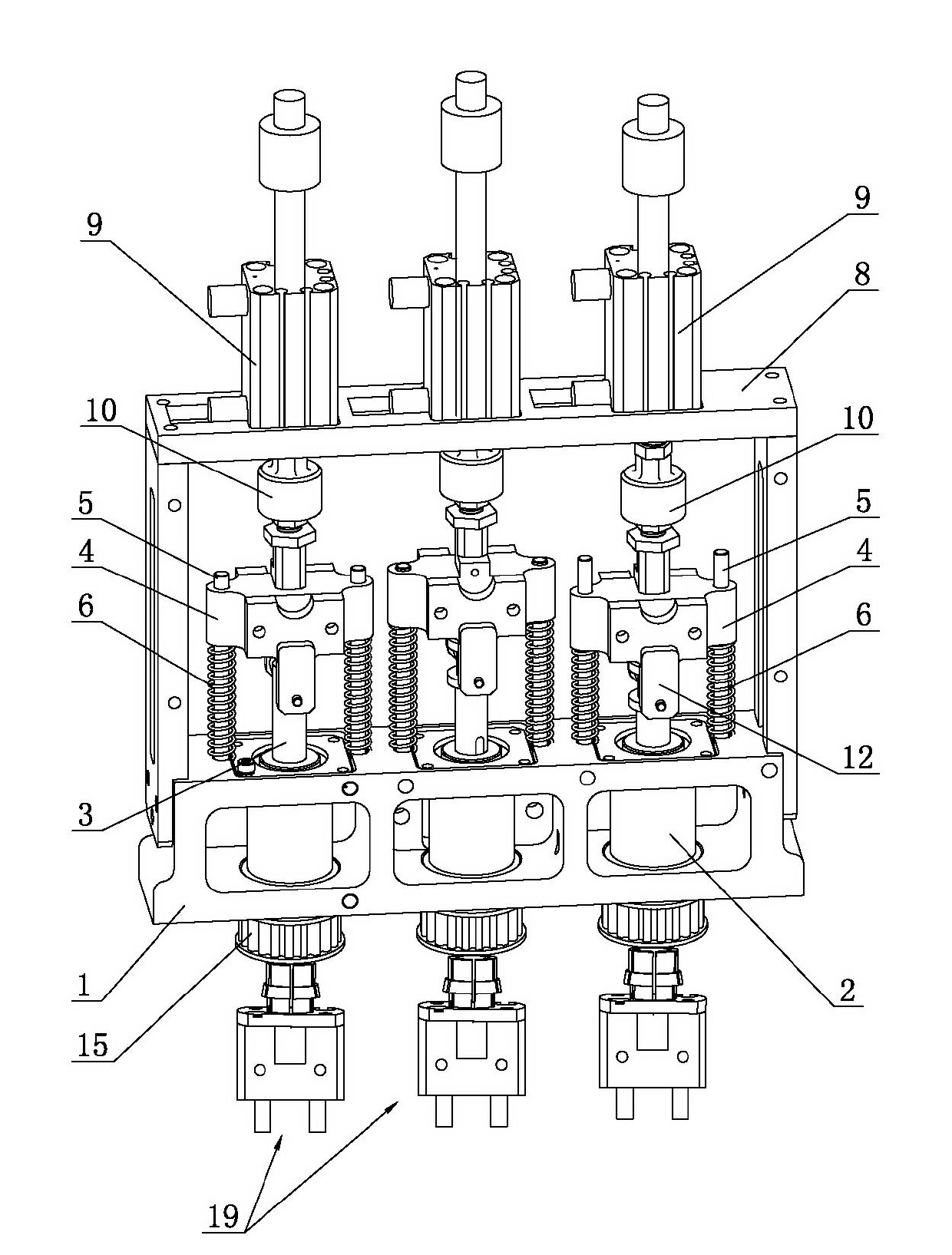 Head gripper linking mechanism of plug-in machine