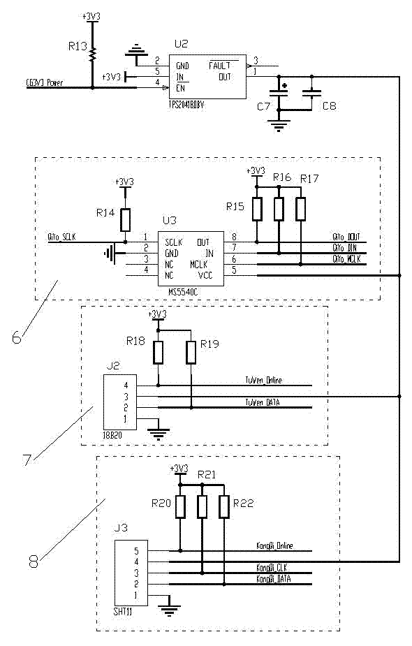 Agricultural environment information acquisition and control device with evaporation capacity sensor interface circuit