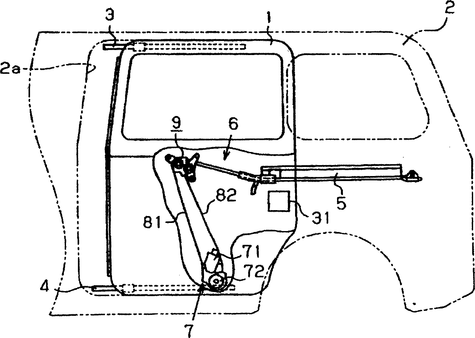 Vehicle door opening and closing apparatus