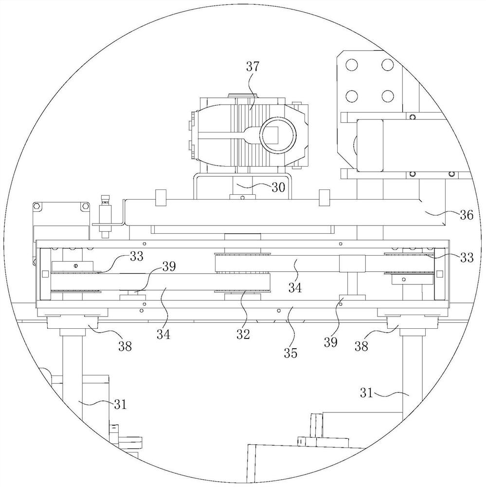 Transfer box device