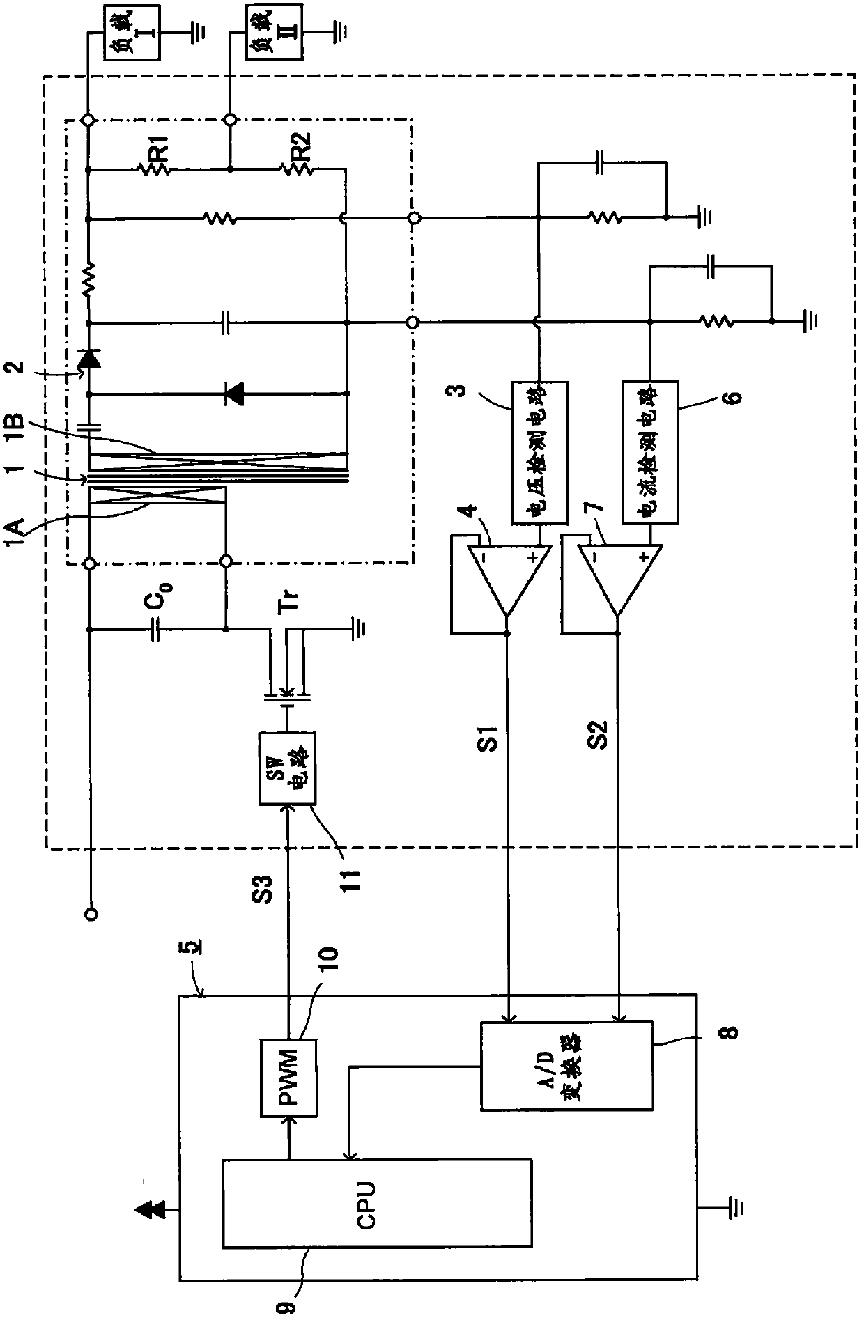 High voltage power supply unit for electric dust collector