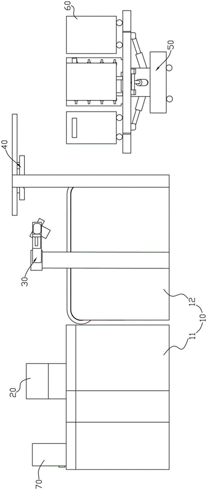 Processing system for signal shielding plate