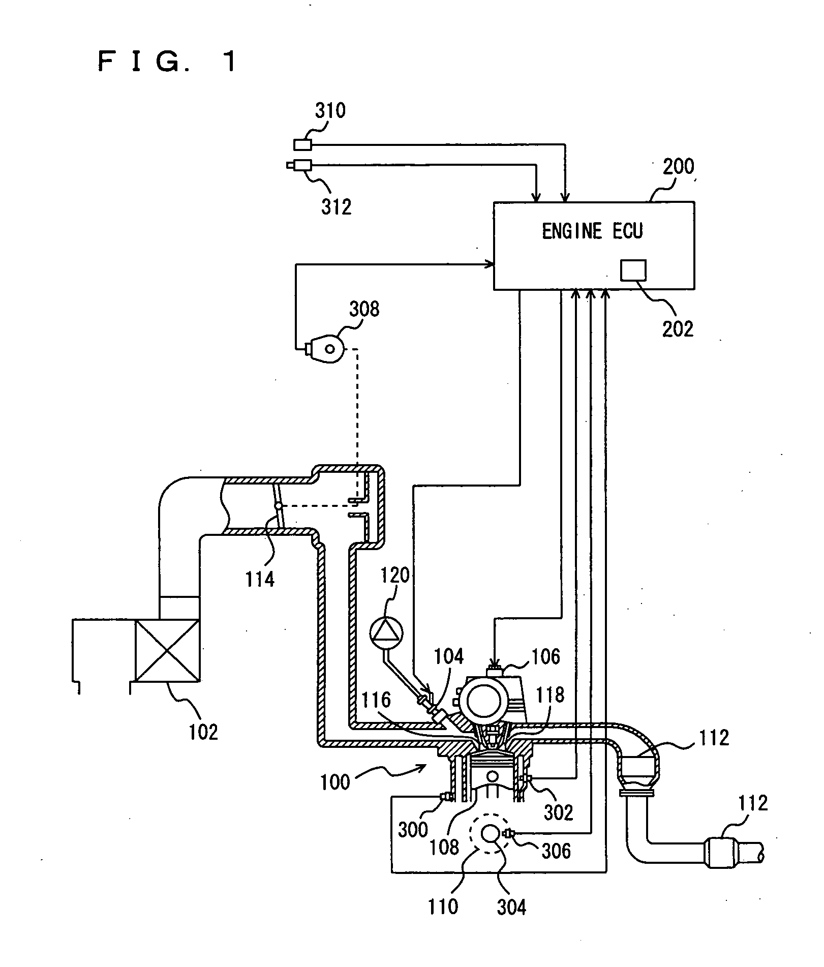 Internal combustion engine knock determination device