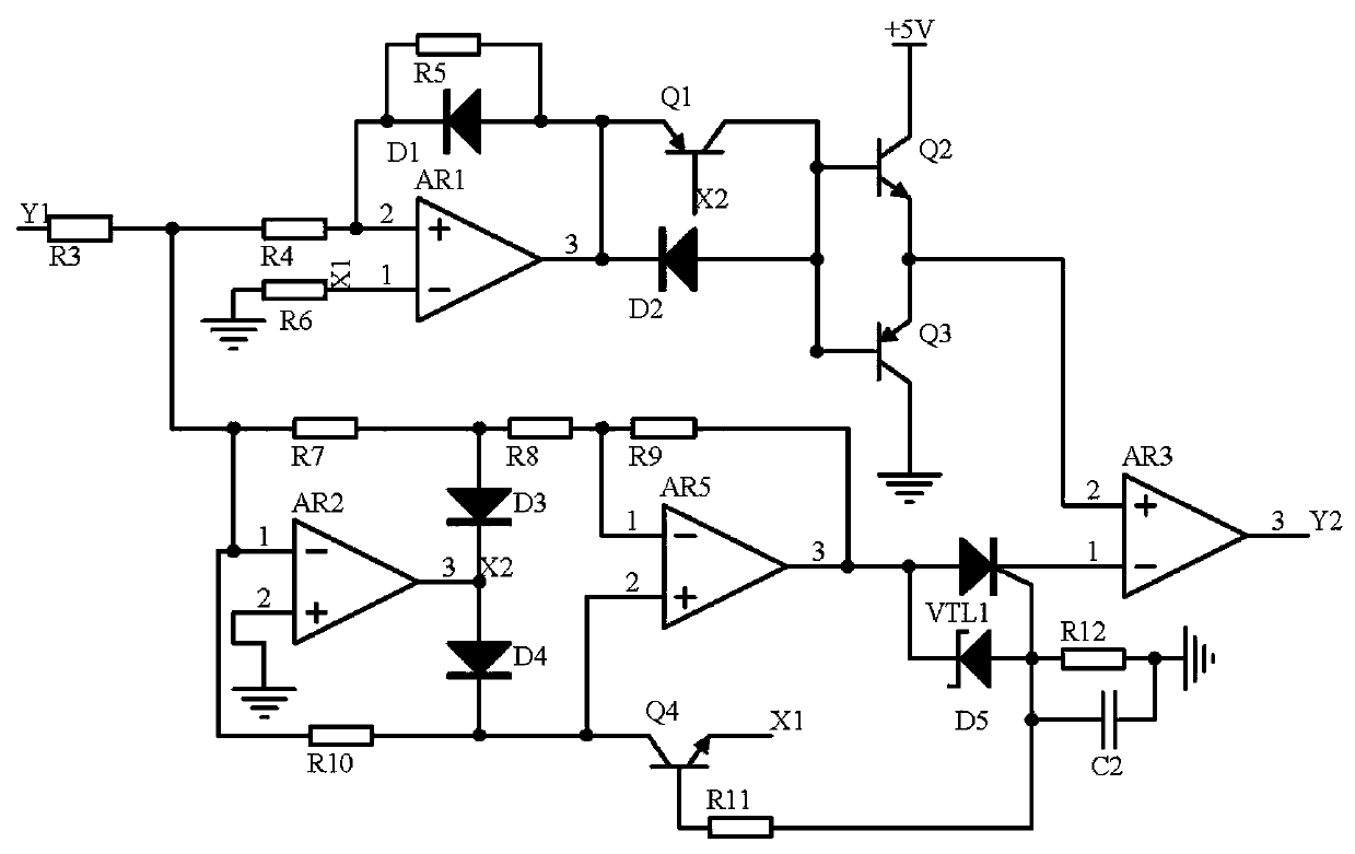Low-voltage series fault arc detection system