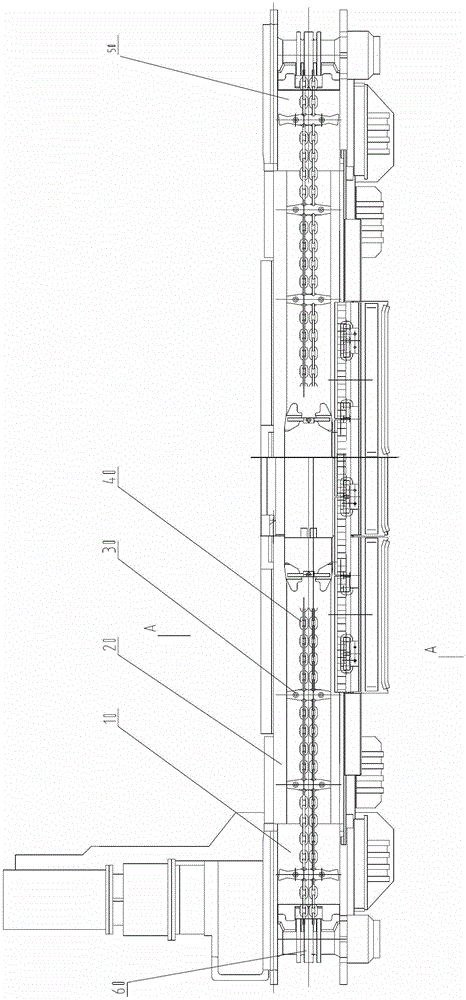 Chain-type conveyer