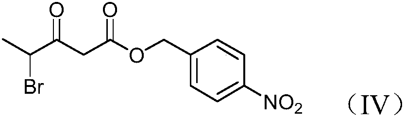 Preparation method and product of 4-halo-3-oxo-pentanoic acid (4-nitrophenyl) methyl ester