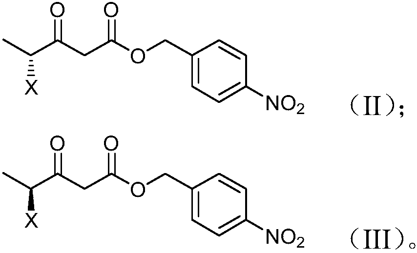 Preparation method and product of 4-halo-3-oxo-pentanoic acid (4-nitrophenyl) methyl ester