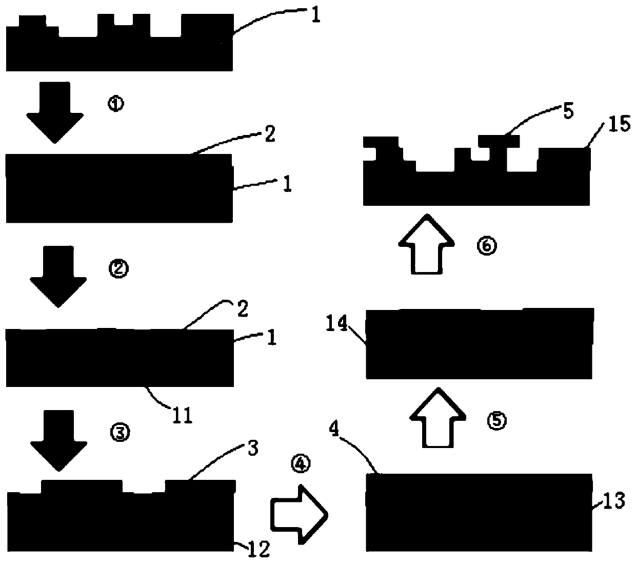 Diamond with cantilever structure and preparation method thereof