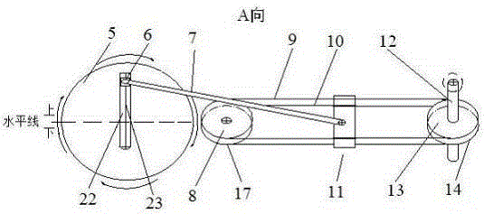 Pulseless connecting rod type continuously variable transmission