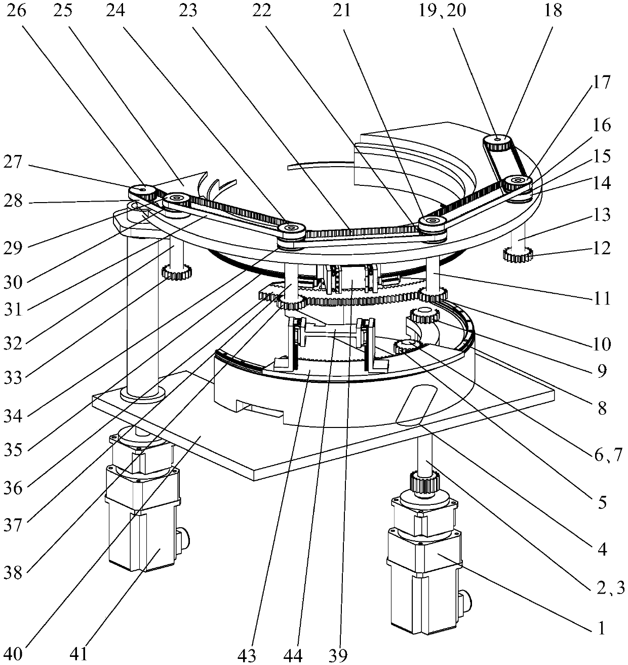 A clamping device that can cross around