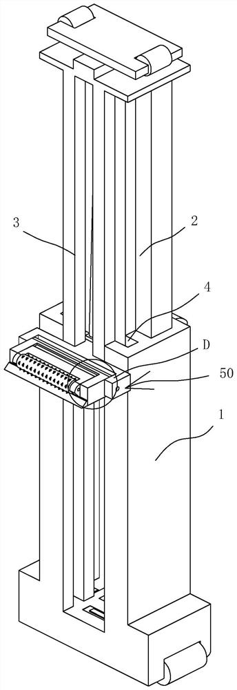 A height-adjustable wall skin removal device