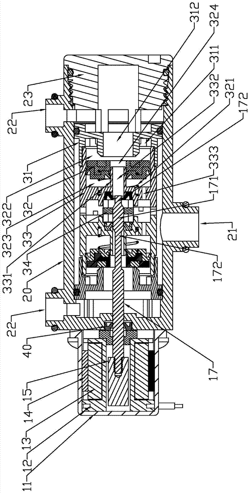 A Pilot Piston Type Waterway Switching Divider Valve