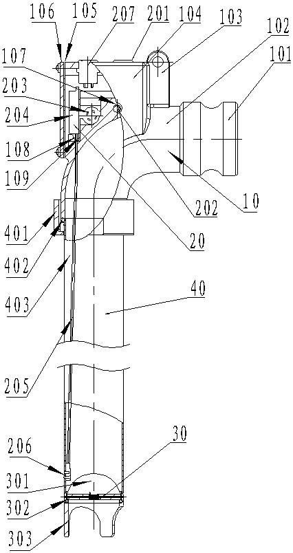 A remote control self-sealing liquid inhalation device