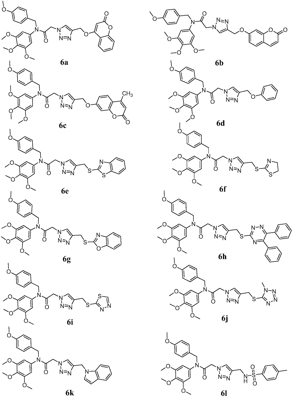 1,2,3-triazole tubulin polymerization inhibitor and synthesis method and application thereof