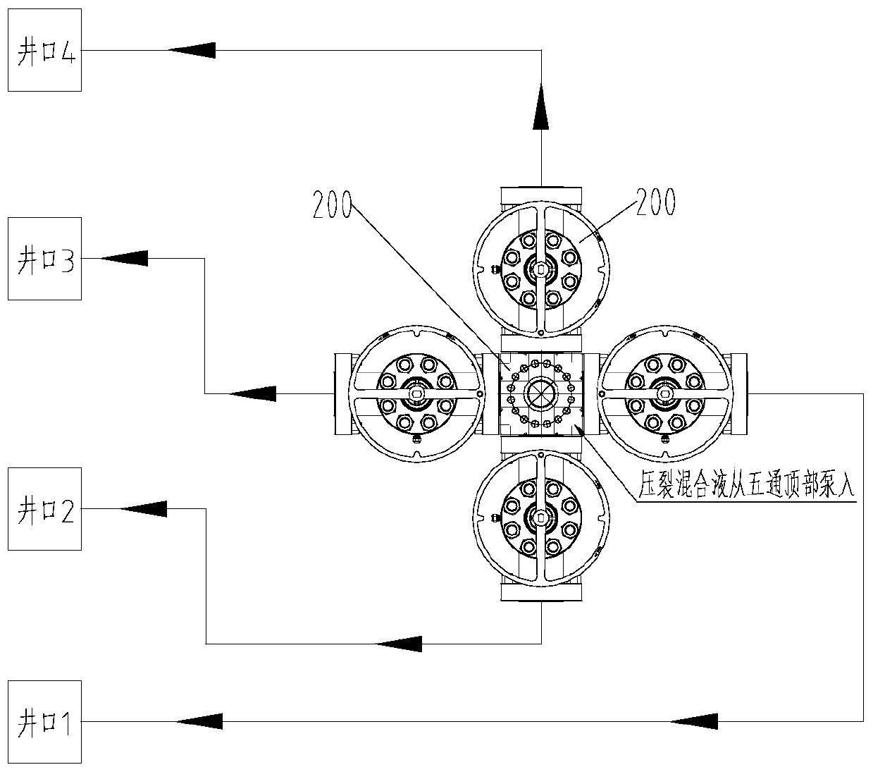 Reversing device for fracturing operation