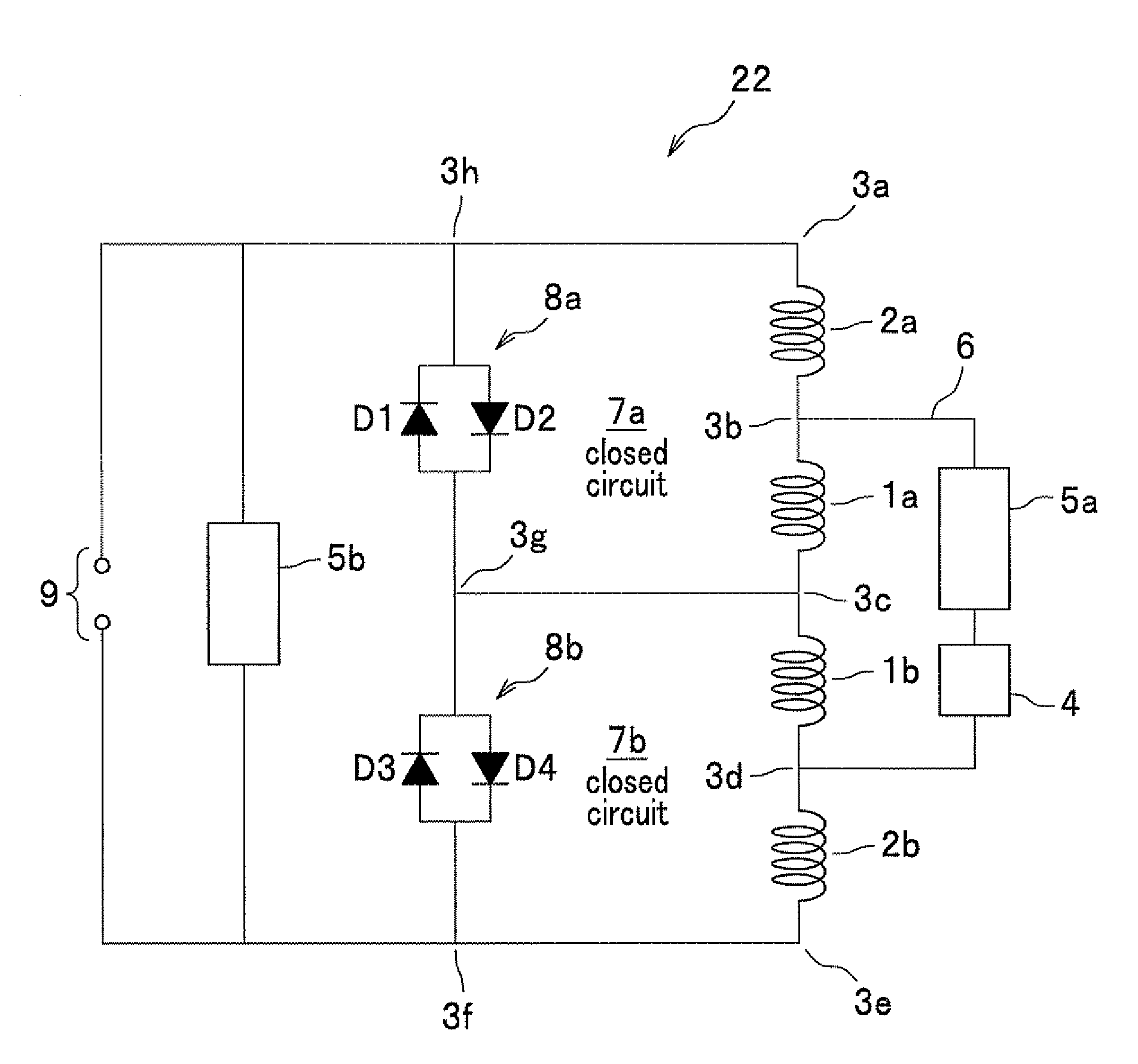 Active shield superconducting electromagnet apparatus and magnetic resonance imaging system
