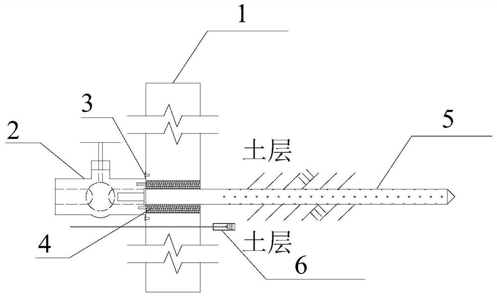 Drainage positioning grouting segment and its construction method