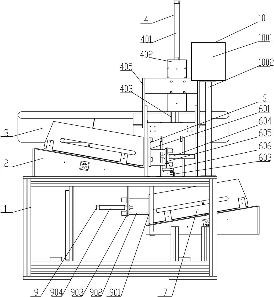 Mask automatic folding bagging equipment and operation method