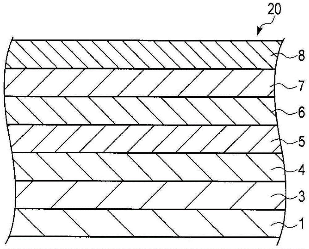 Perpendicular magnetic recording medium and magnetic recording and reproducing apparatus