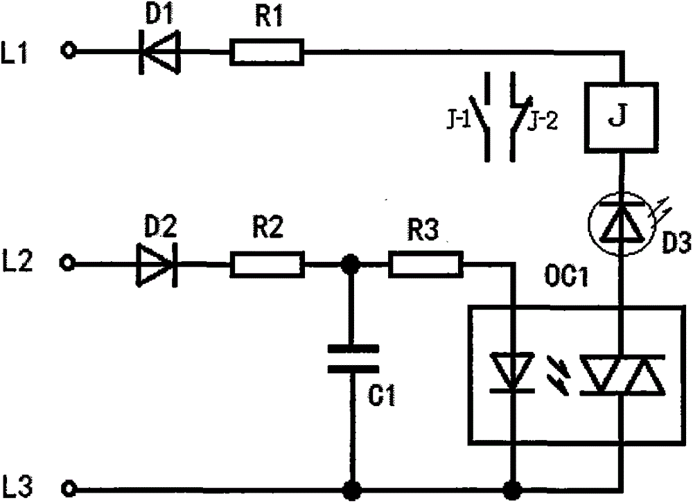 Three-phase power supply phase lack detection device