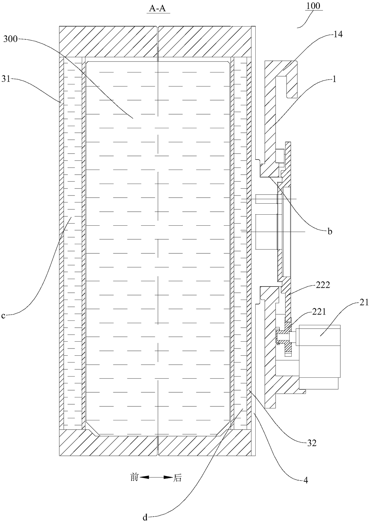 Rapid cooling device and refrigerator with same