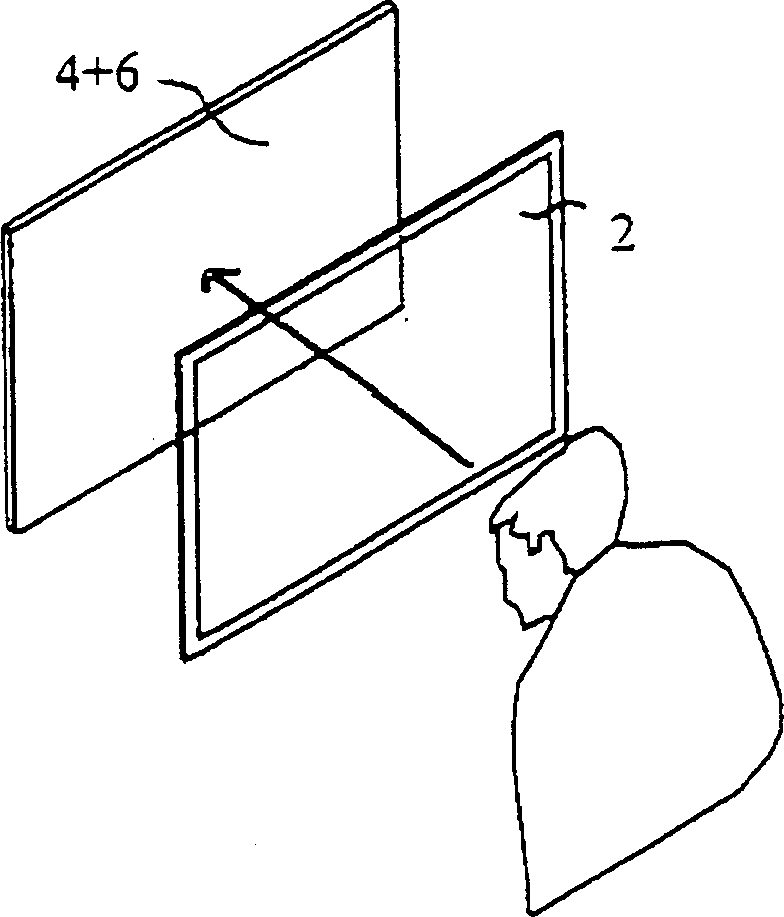 Image display/image shooting two-in-one device and method and identifying system for using said device