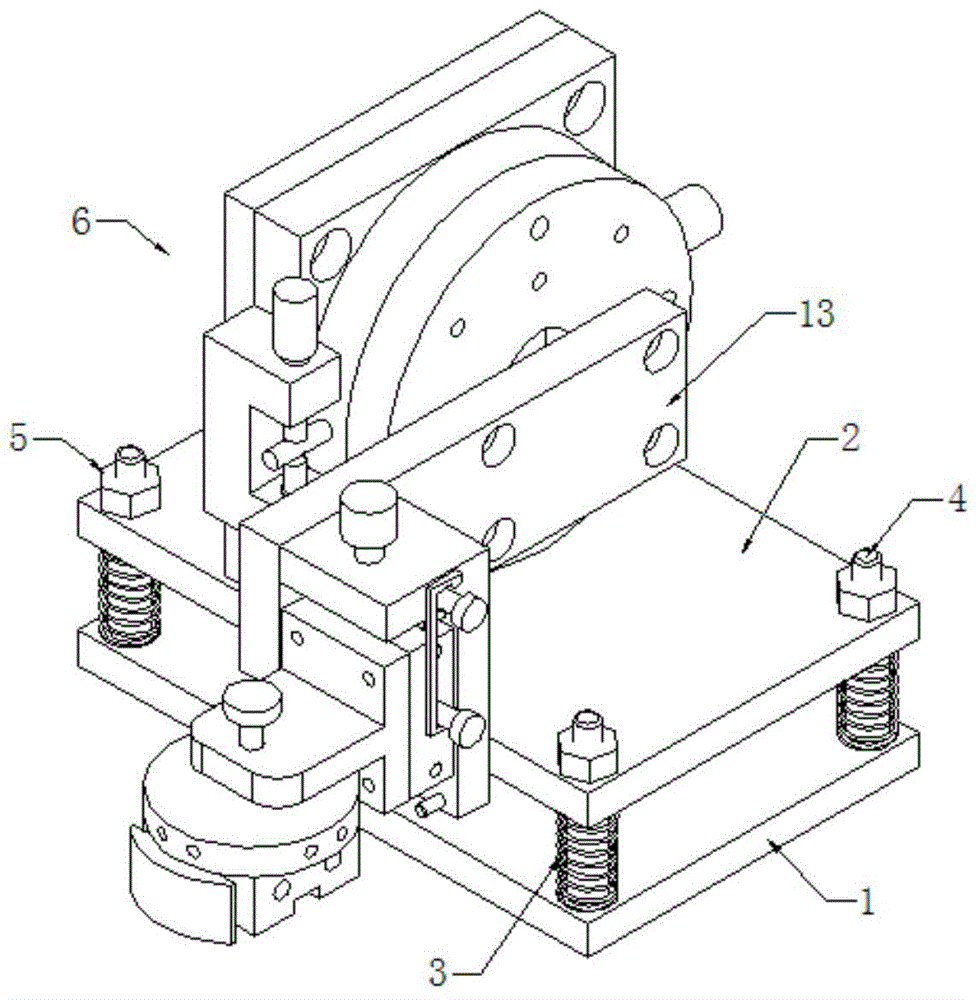 Grinding device