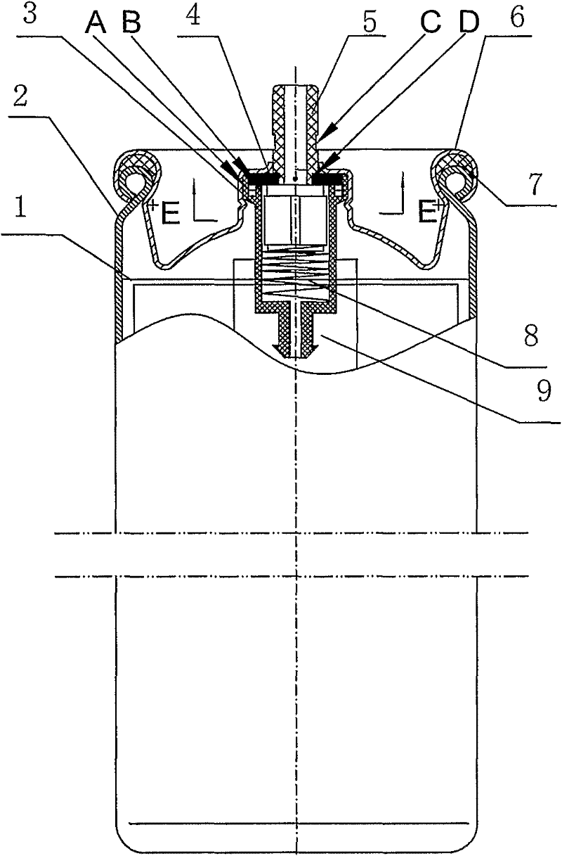 Nail gun aerosol can and filling method thereof