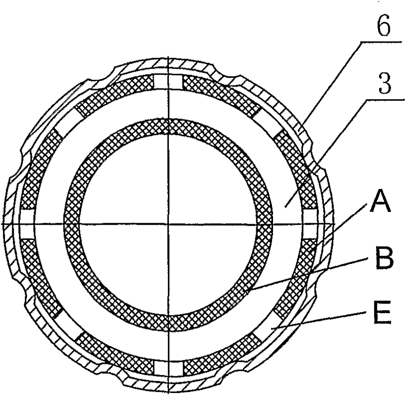 Nail gun aerosol can and filling method thereof